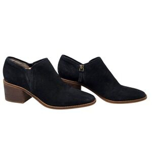 Caslon Faye Black Suede Block Heel Ankle Boots Size 9M‎ boho dressy boots